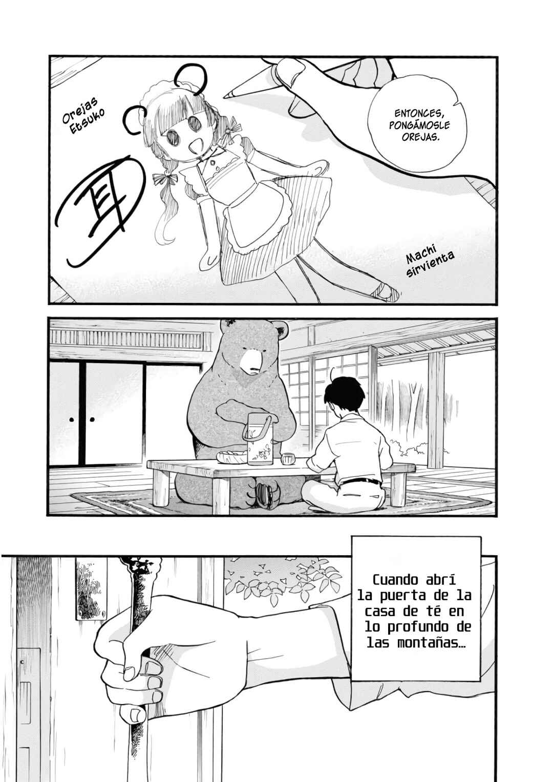 Chapter 61 - Page 14