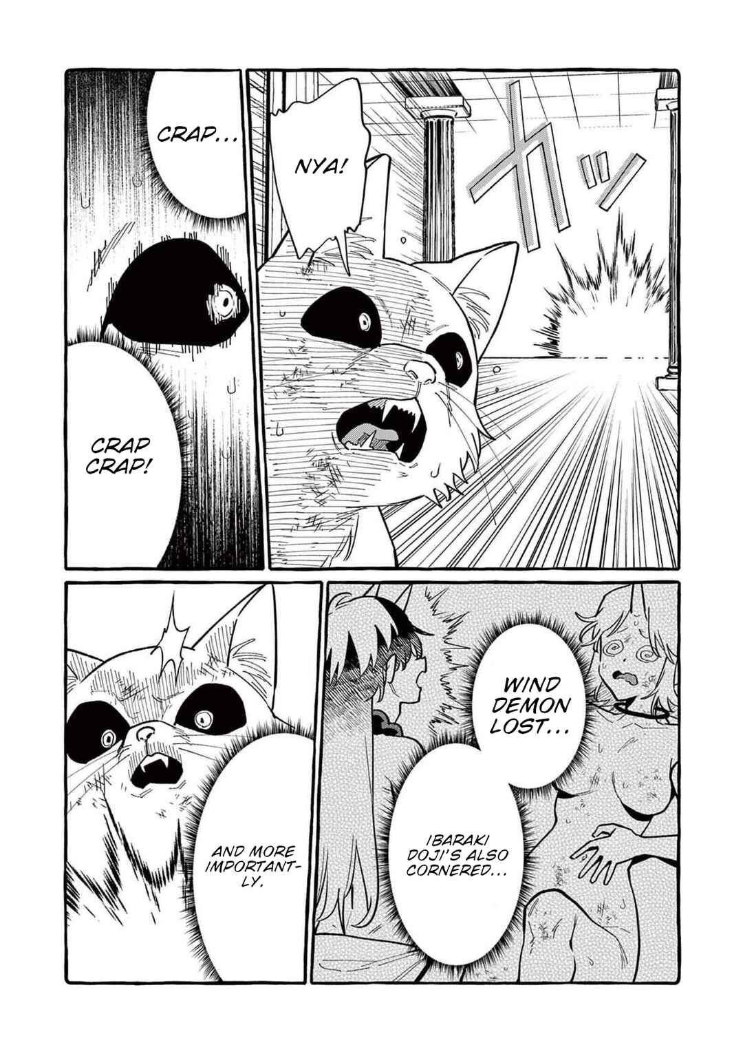 Chapter 72 - Page 5