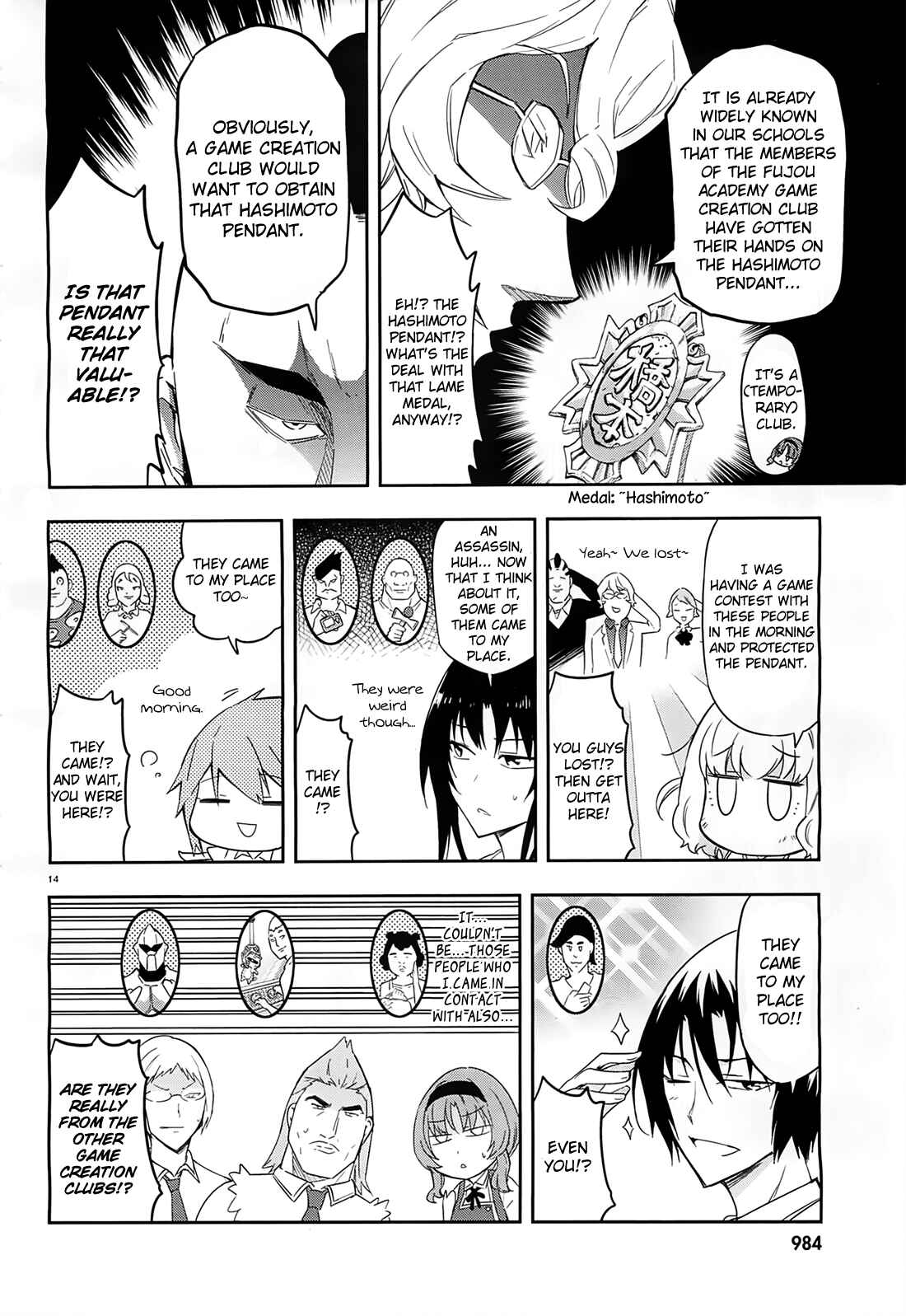 Chapter 63 - Page 14