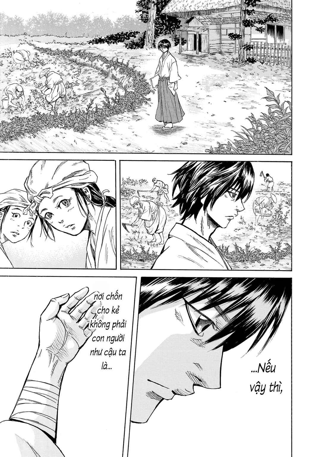 Chapter 2 - Page 3