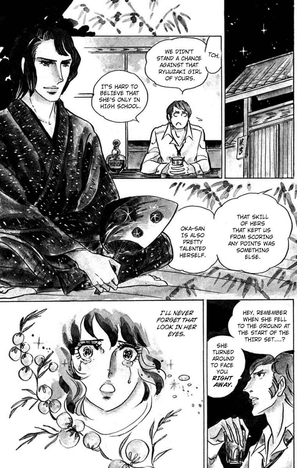 Chapter 37 - Page 4