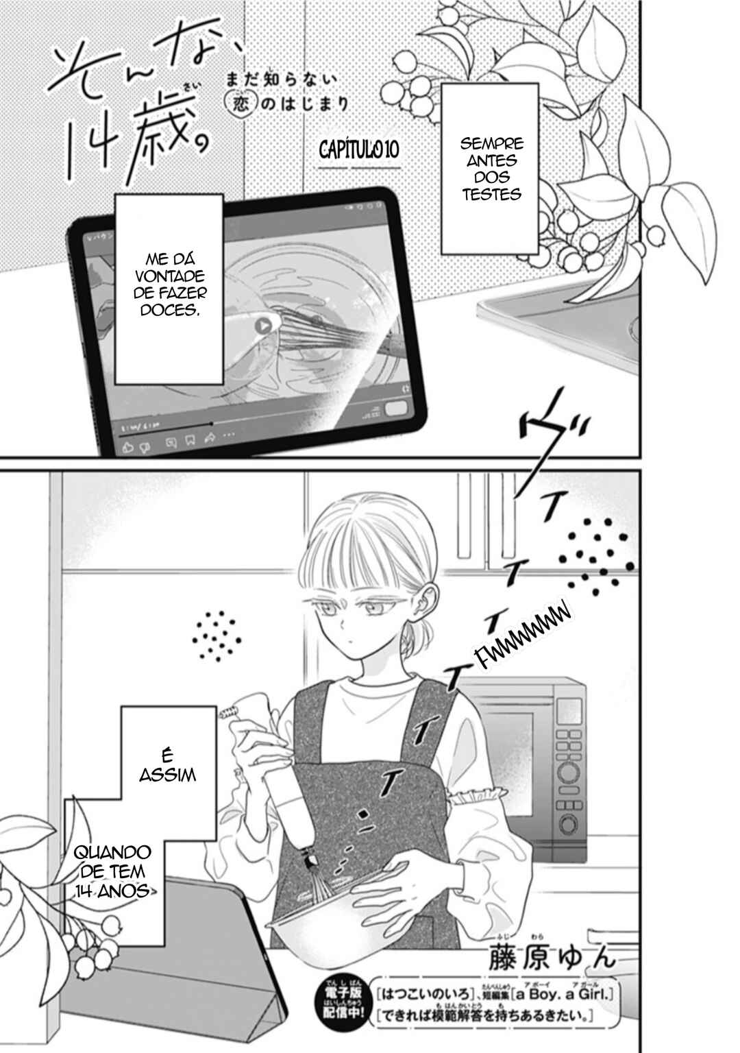 Chapter 10 - Page 1