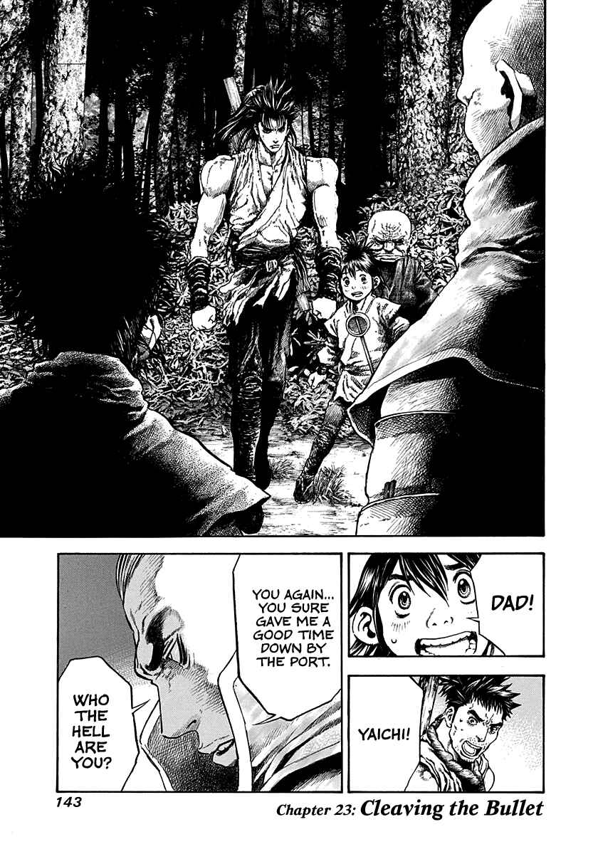 Chapter 23 - Page 1