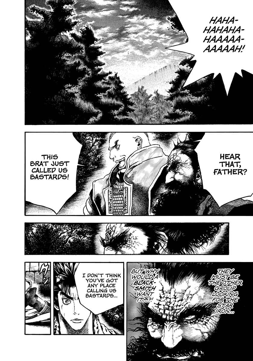 Chapter 23 - Page 4