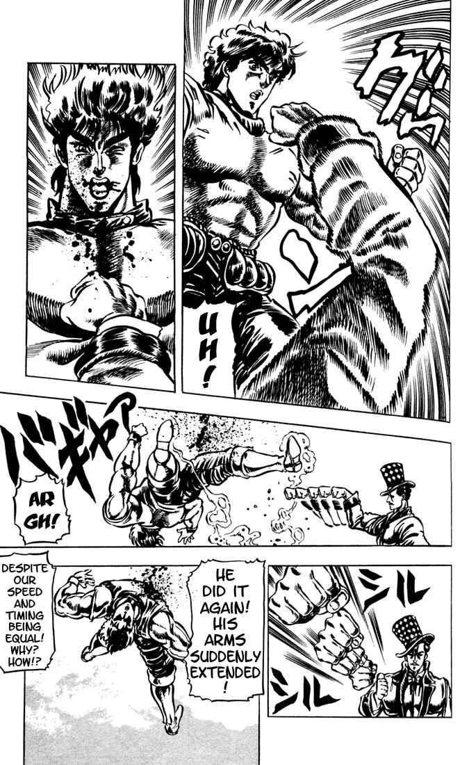 Chapter 20 - Page 3
