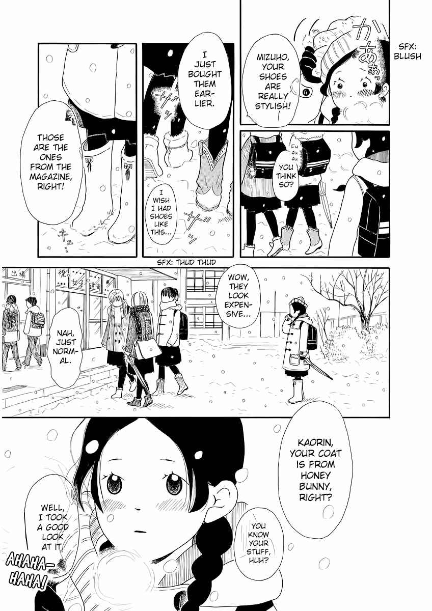Chapter 1 - Page 12