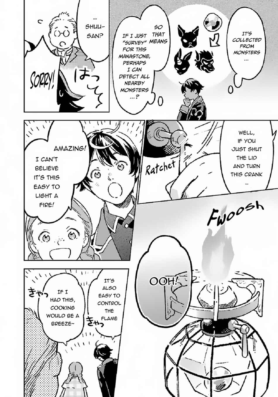 Chapter 6 - Page 5