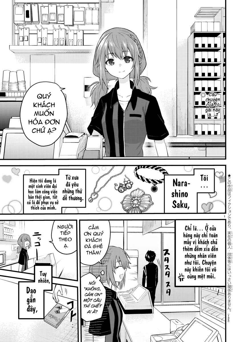 Chapter 7 - Page 2
