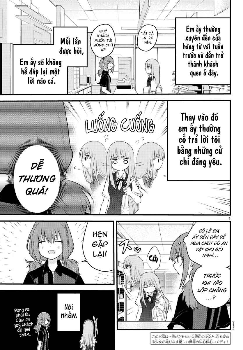Chapter 7 - Page 4