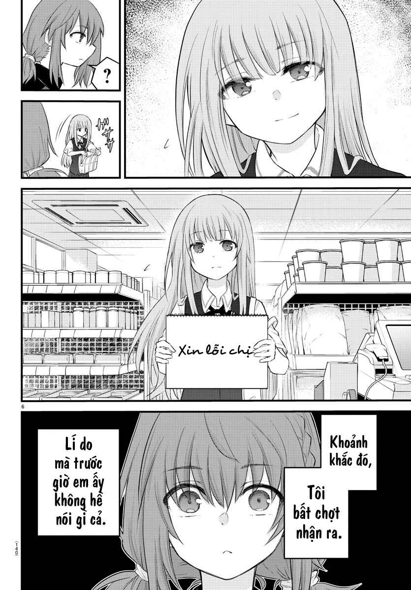 Chapter 7 - Page 7