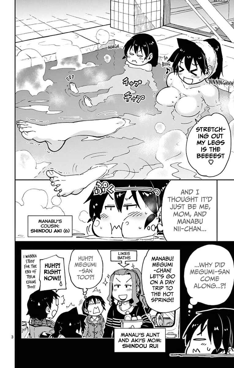 Chapter 59 - Page 4