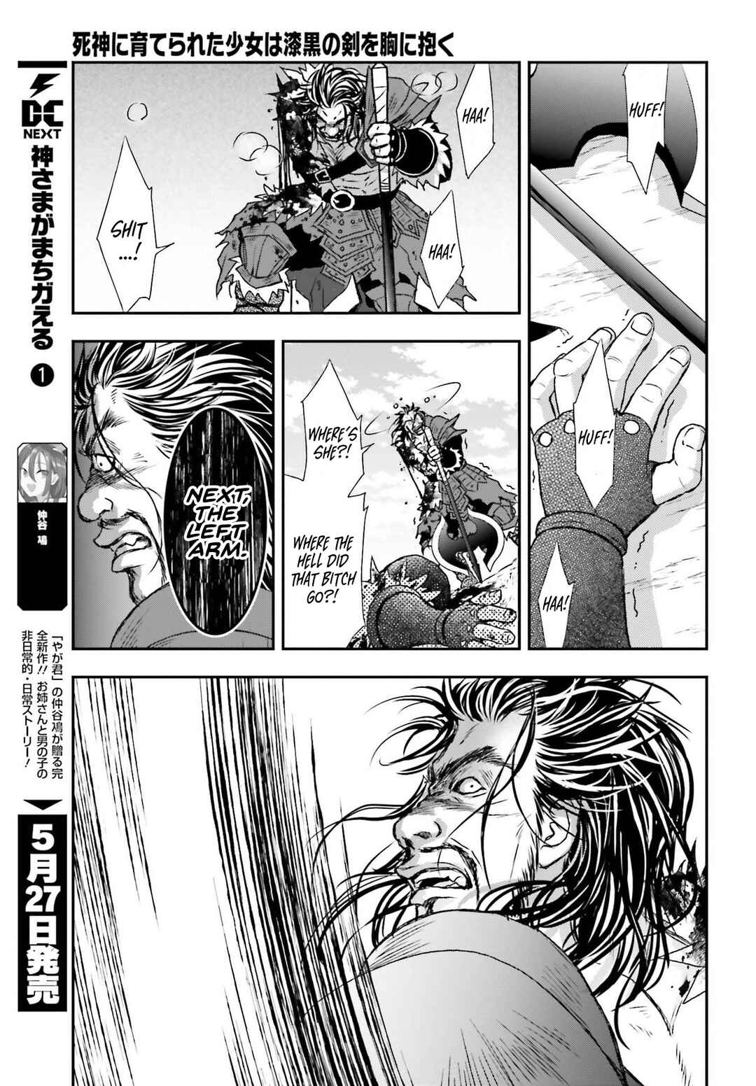 Chapter 29.1 - Page 19