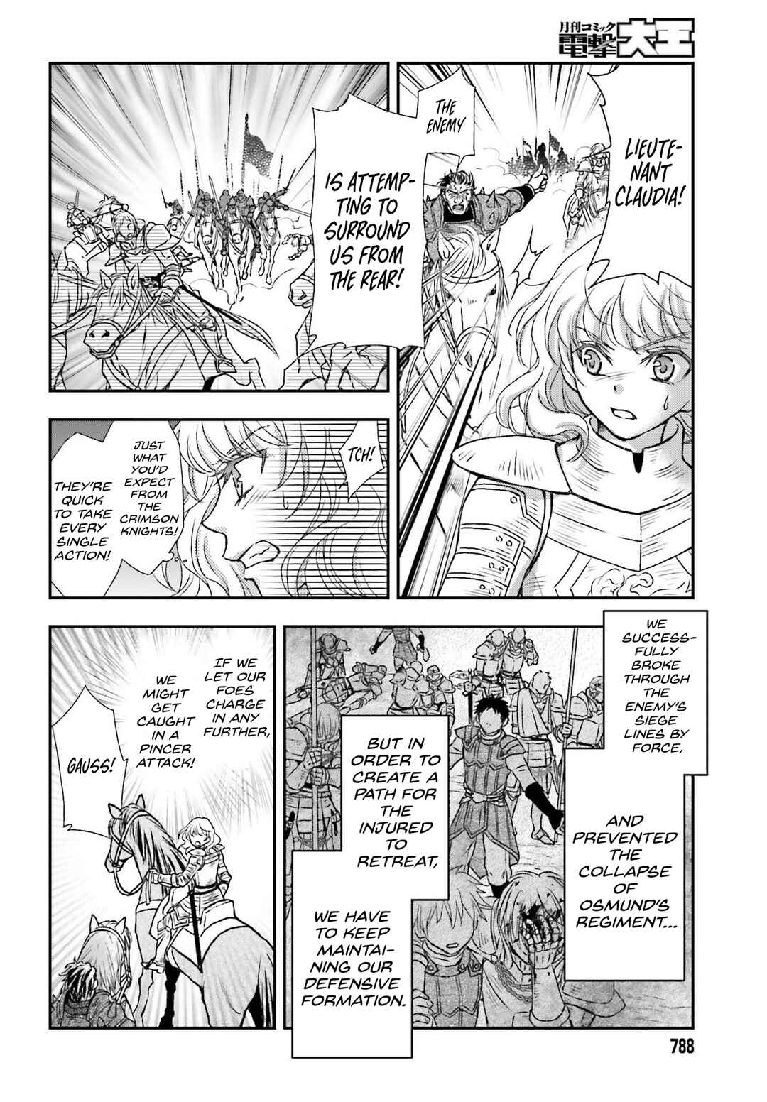 Chapter 29.1 - Page 2