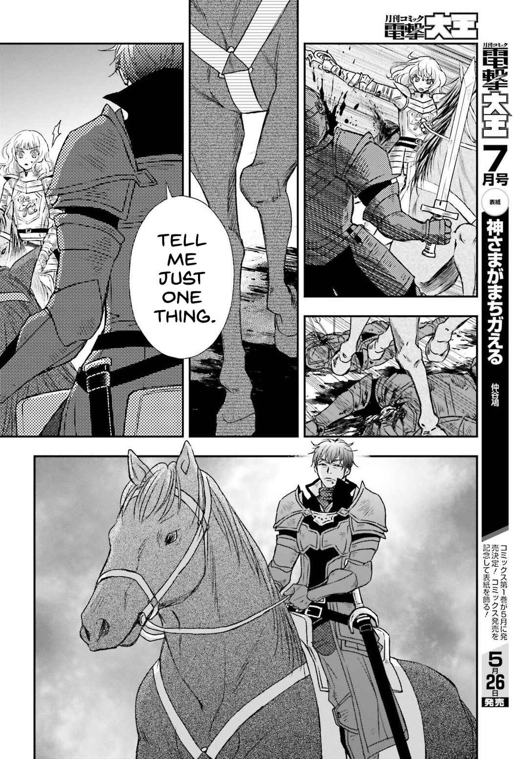 Chapter 29.1 - Page 4