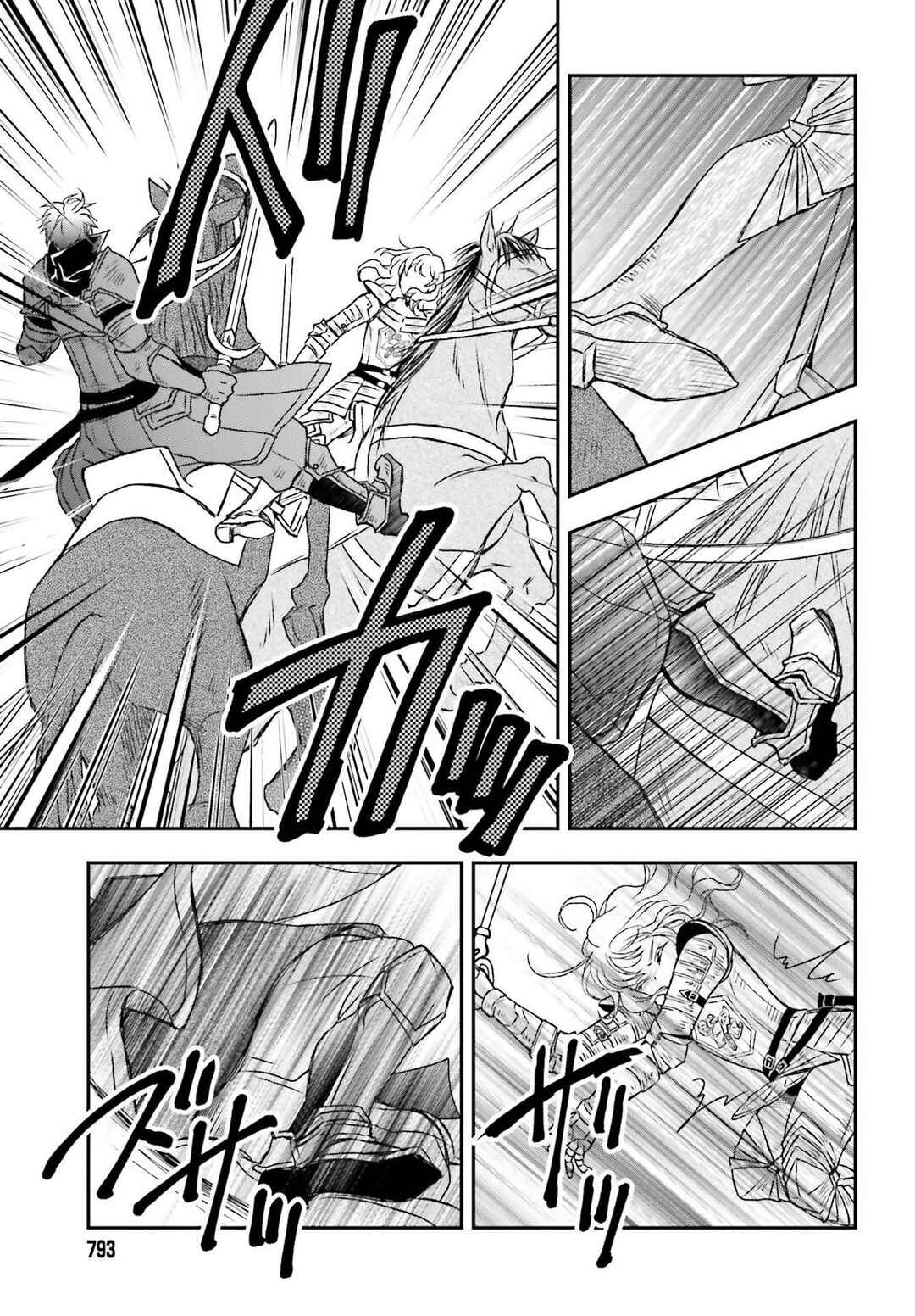 Chapter 29.1 - Page 7