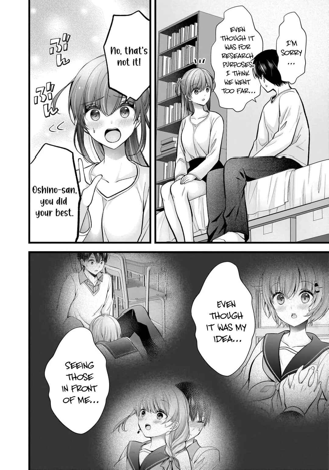 Chapter 27 - Page 3