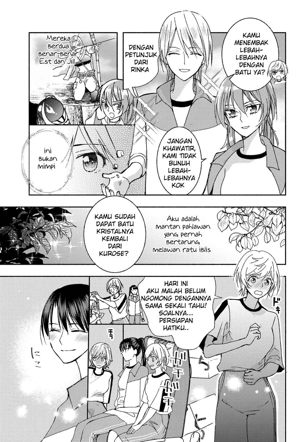 Chapter 9 - Page 7