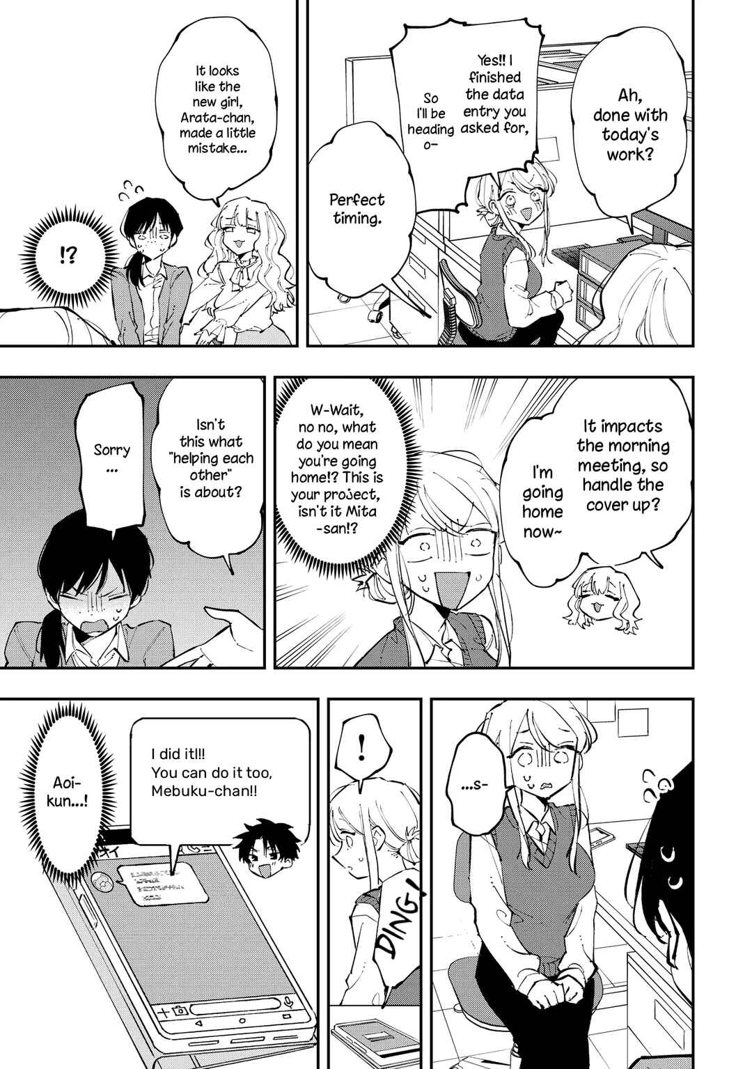 Chapter 3 - Page 9