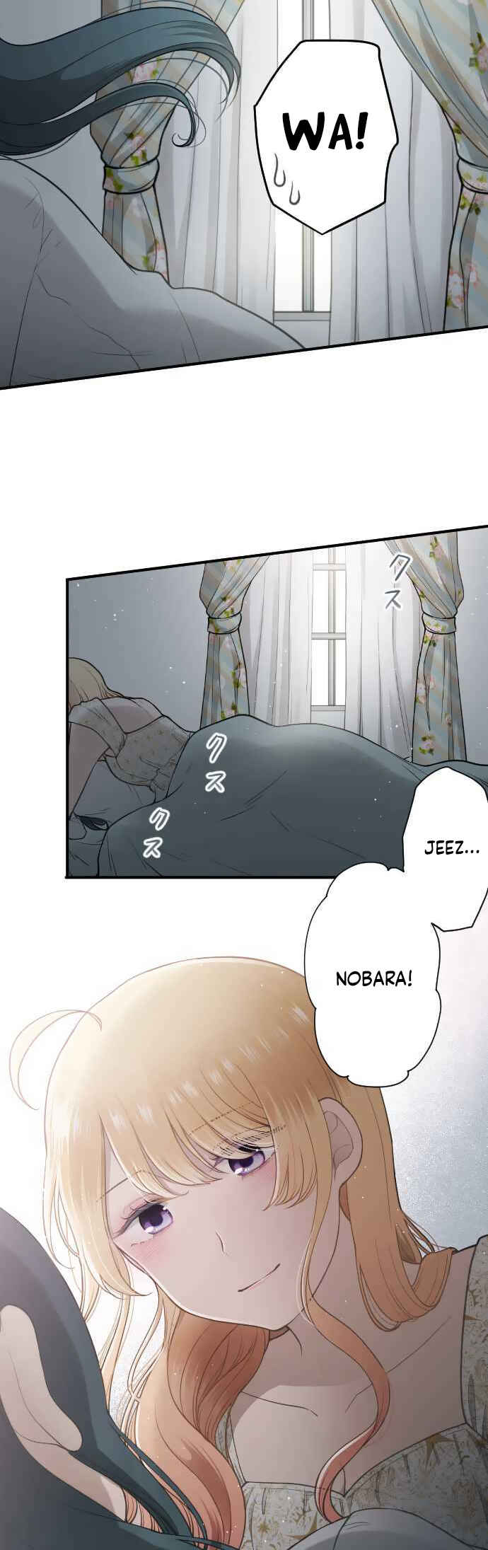 Chapter 200 - Page 4