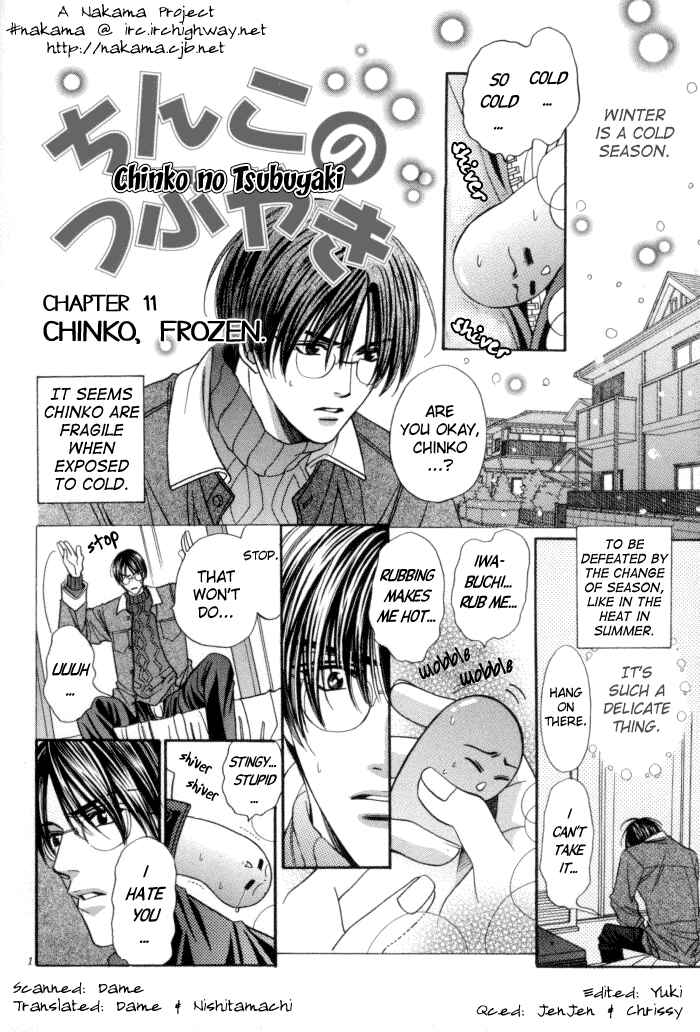 Chapter 11 - Page 2