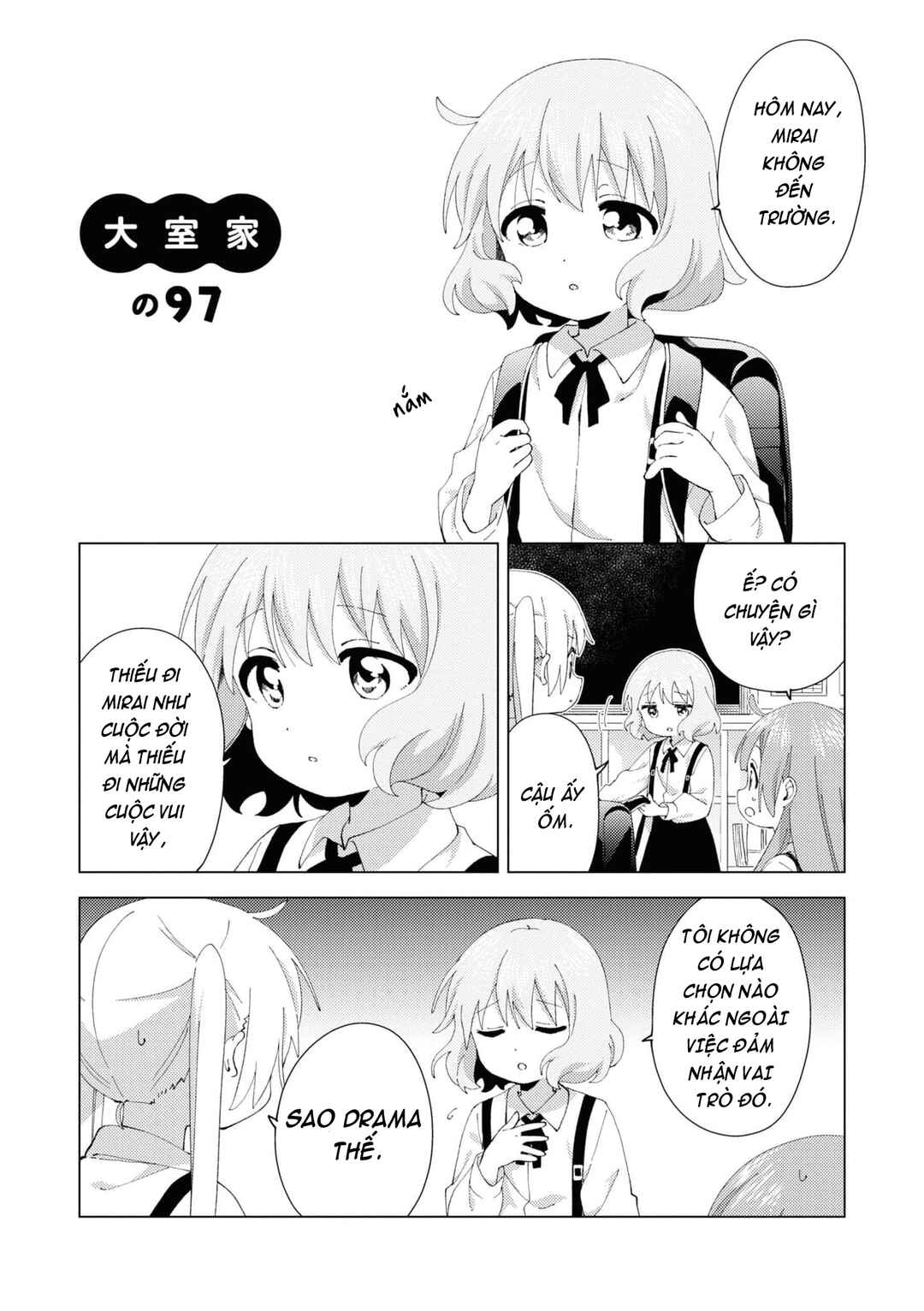 Chapter 97 - Page 1