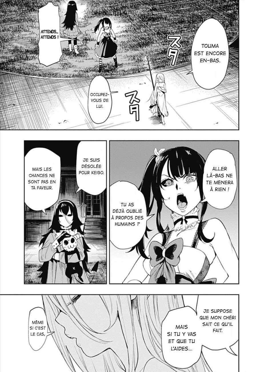 Chapter 30 - Page 14