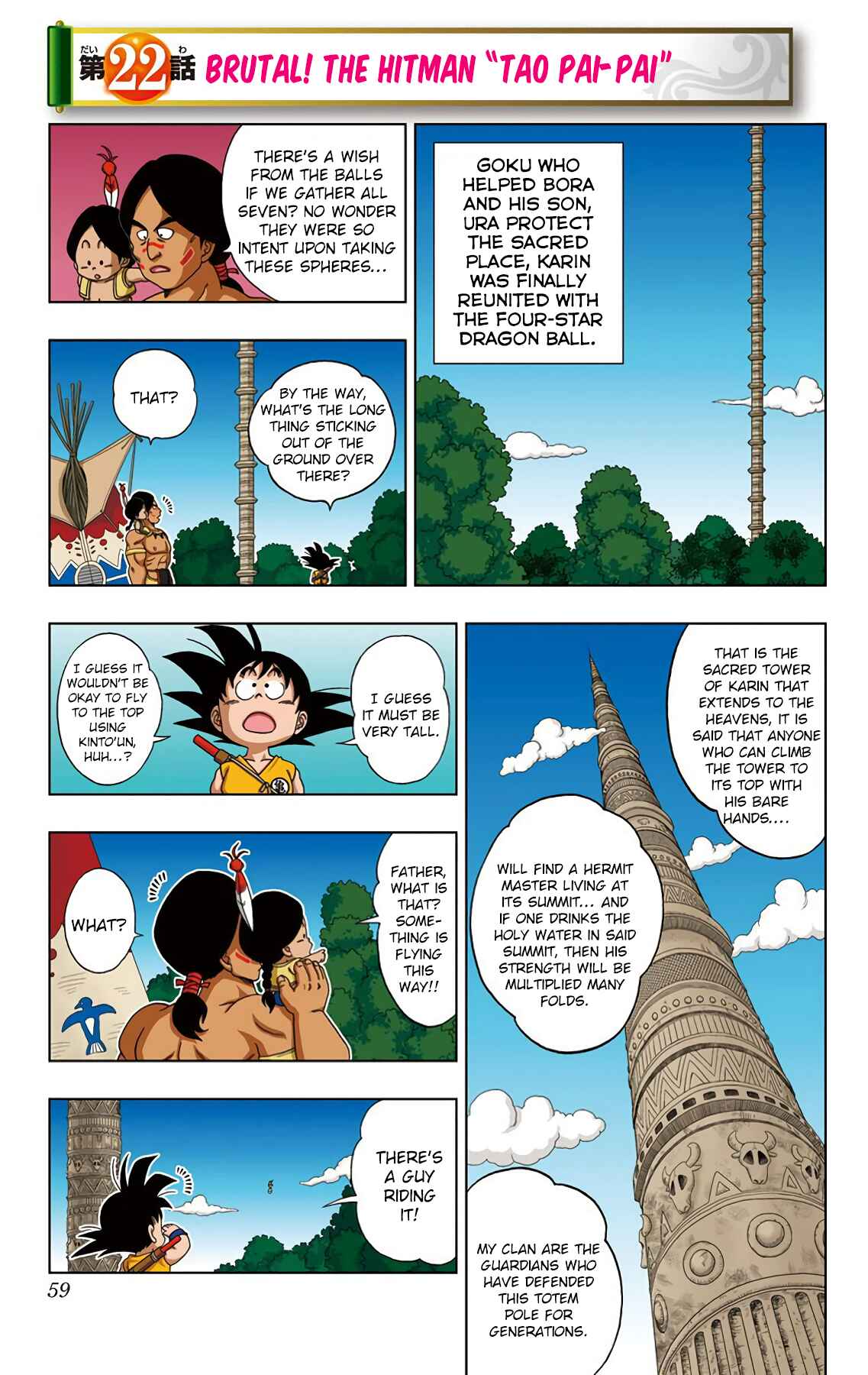 Chapter 22 - Page 1