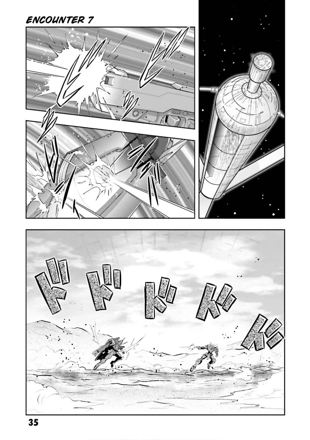 Chapter 7 - Page 1