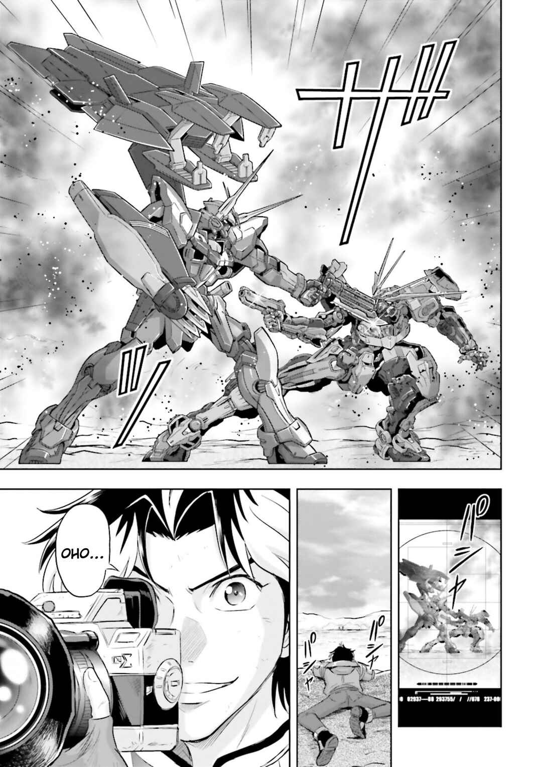 Chapter 7 - Page 4