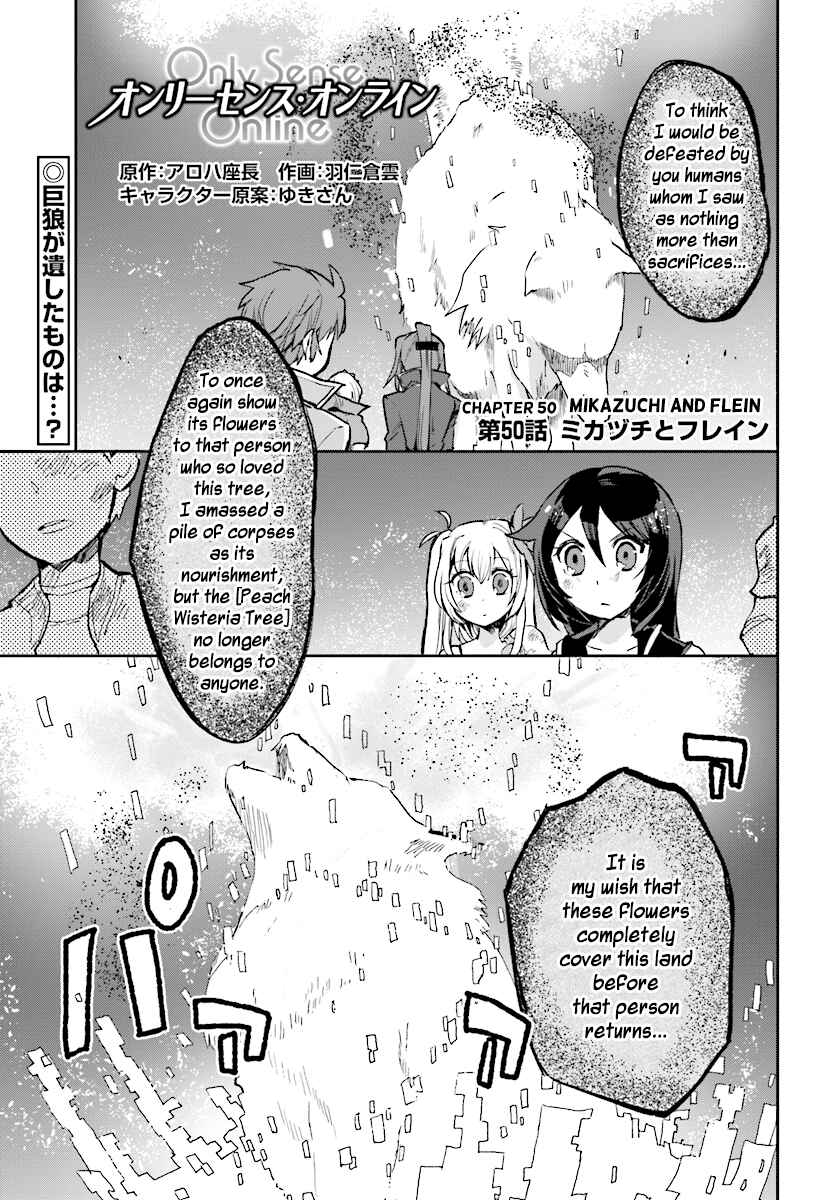 Chapter 50 - Page 1