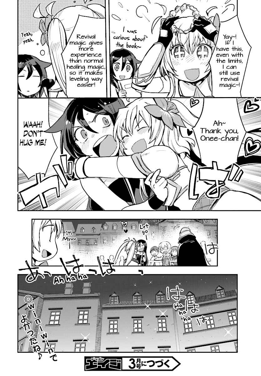 Chapter 50 - Page 16
