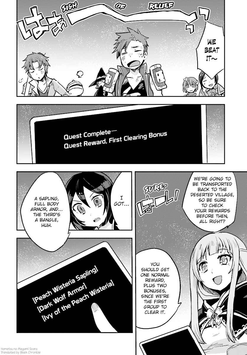 Chapter 50 - Page 2