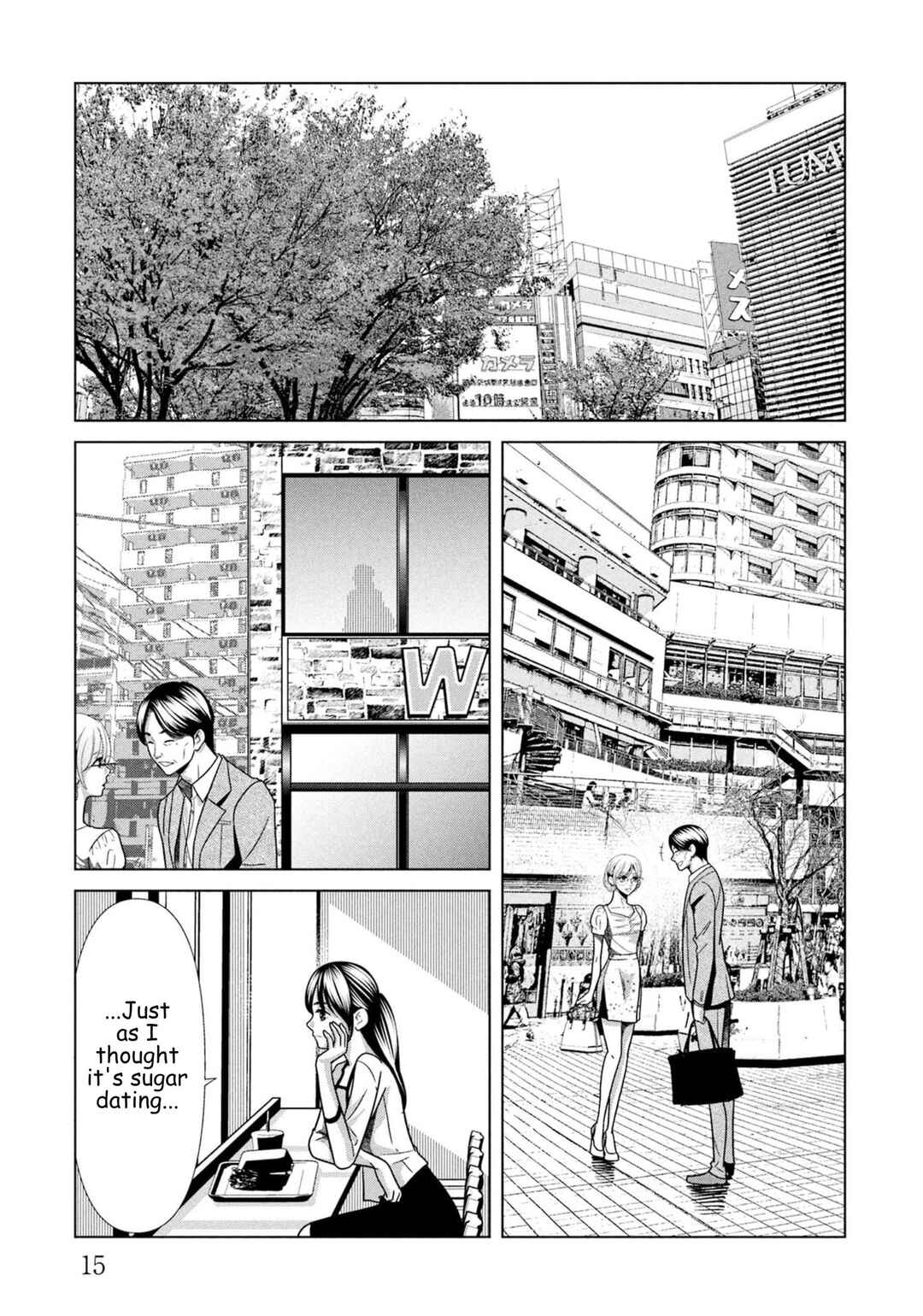 Chapter 99 - Page 12