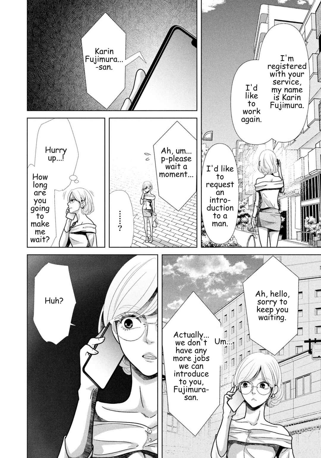 Chapter 99 - Page 3