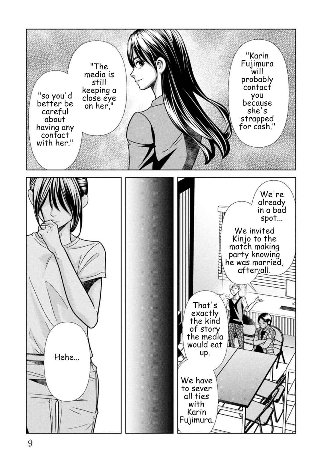 Chapter 99 - Page 6