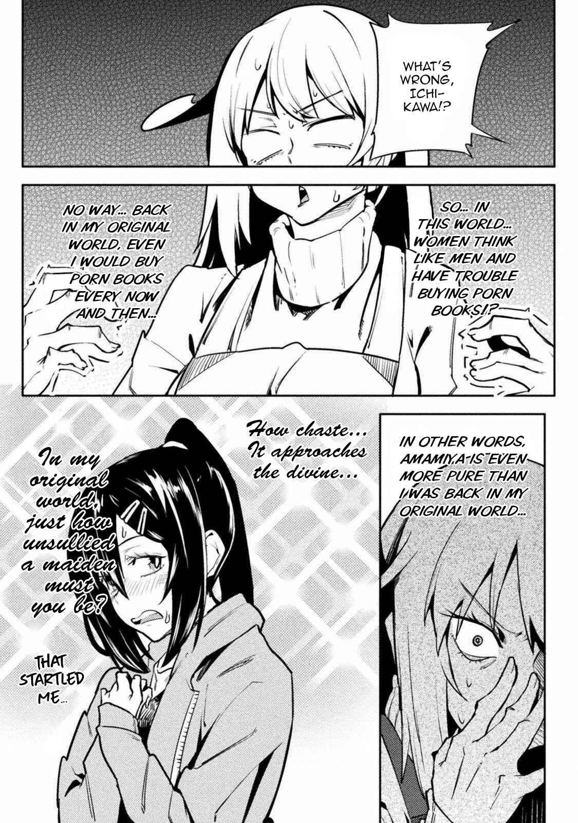Chapter 30 - Page 17