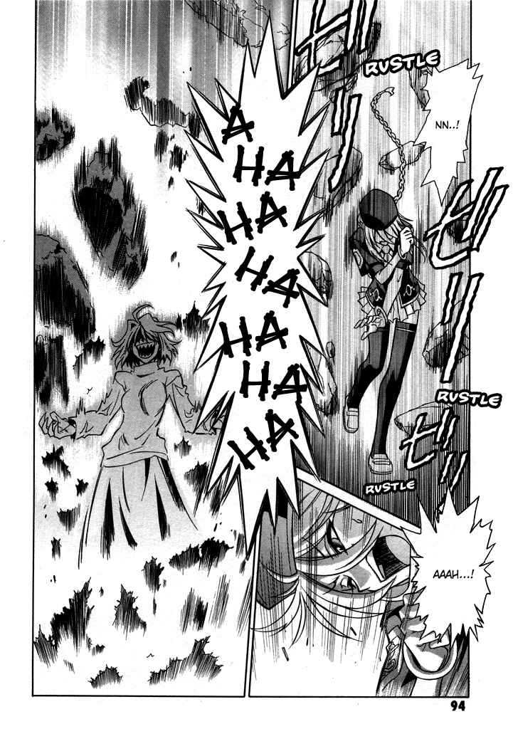 Chapter 24 - Page 2