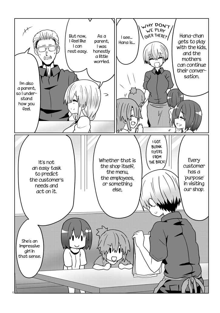 Chapter 25 - Page 4