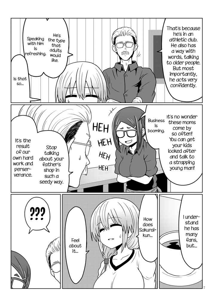 Chapter 25 - Page 7