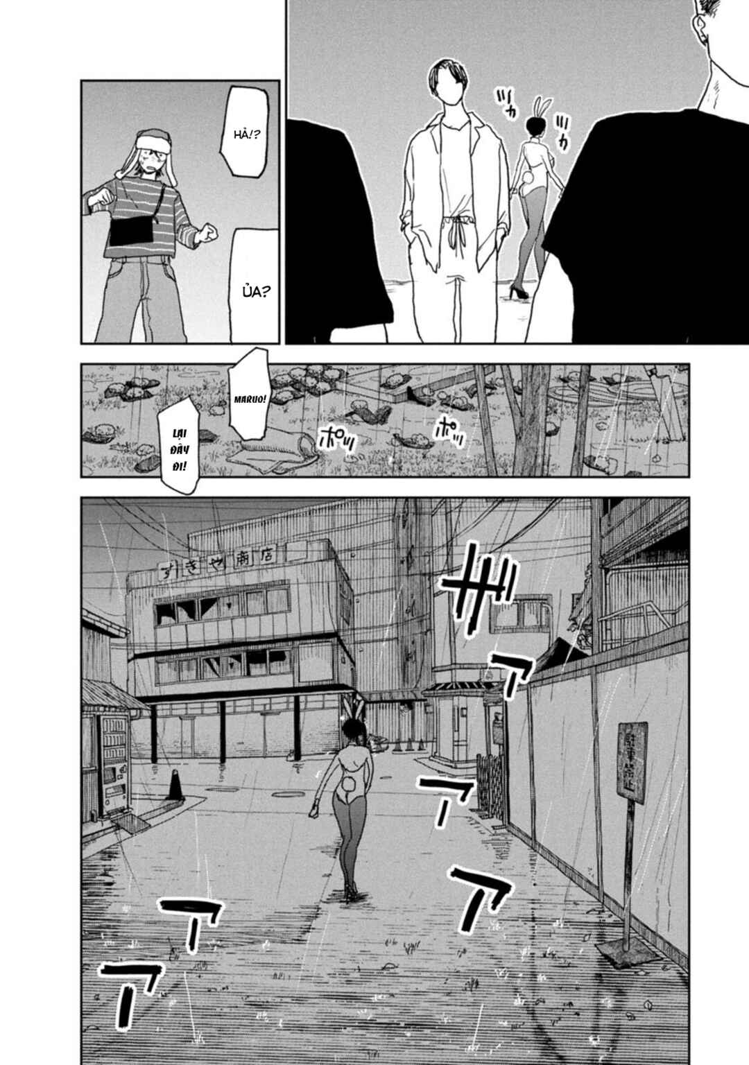 Chapter 22 - Page 2