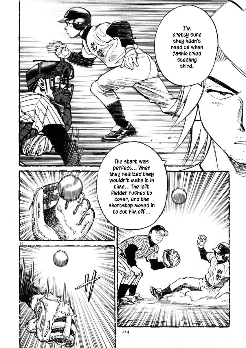 Chapter 43 - Page 10