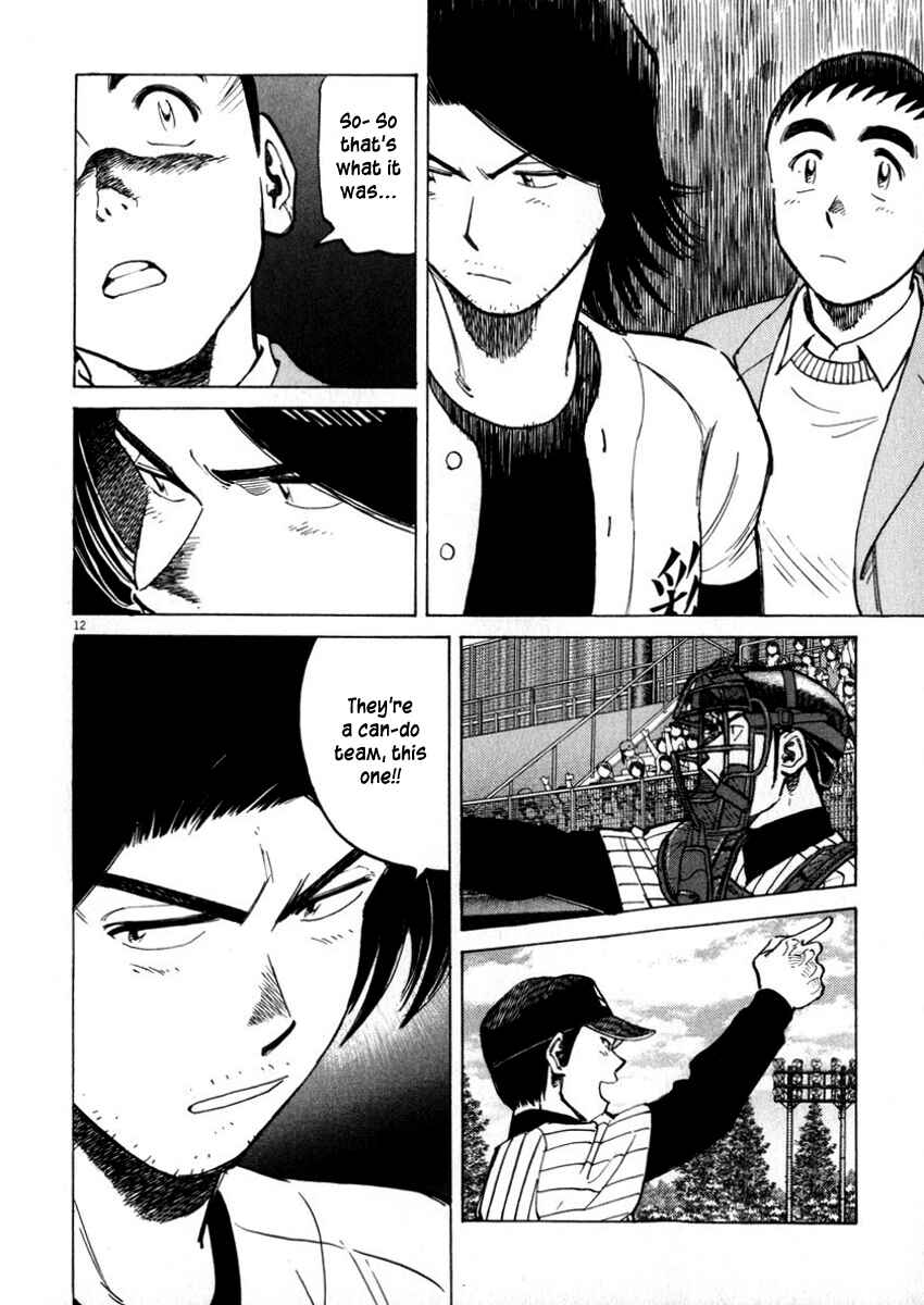 Chapter 43 - Page 12
