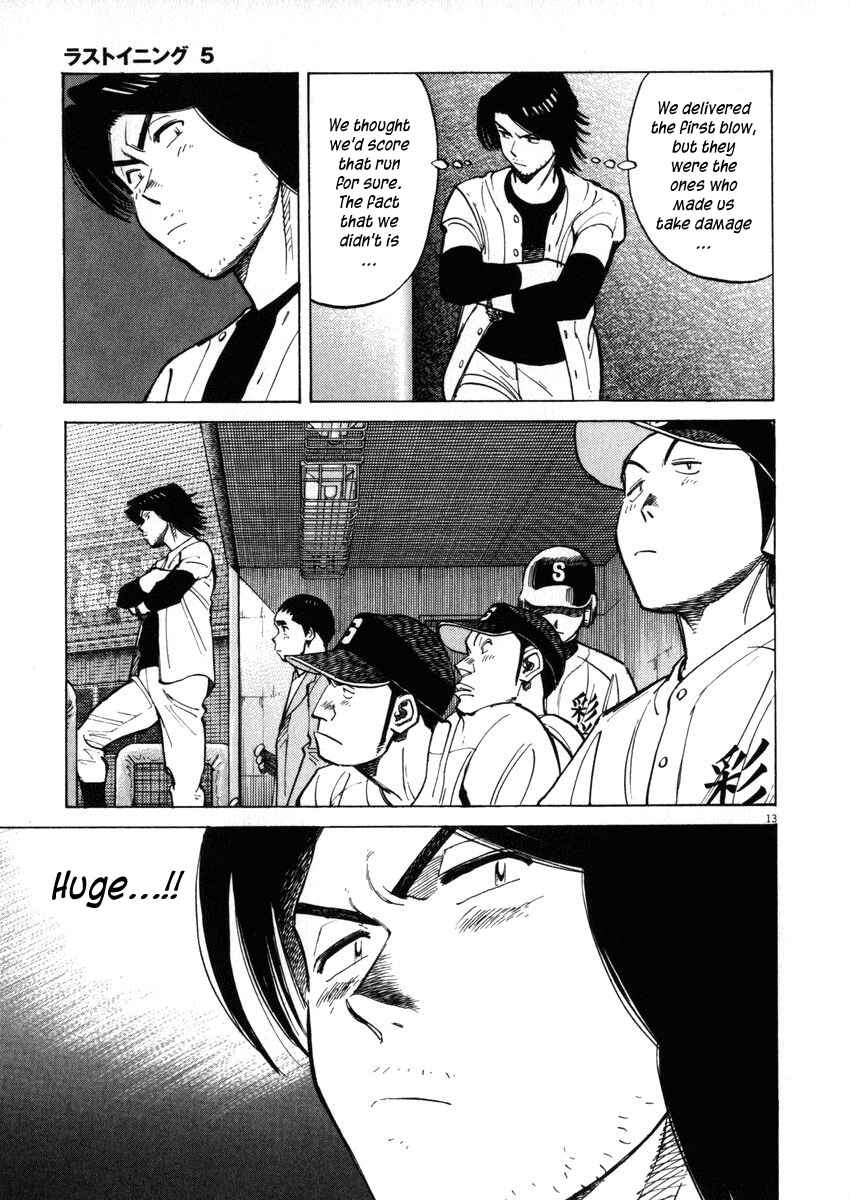 Chapter 43 - Page 13