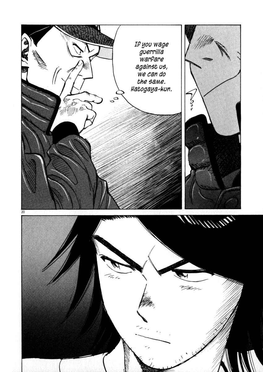 Chapter 43 - Page 20