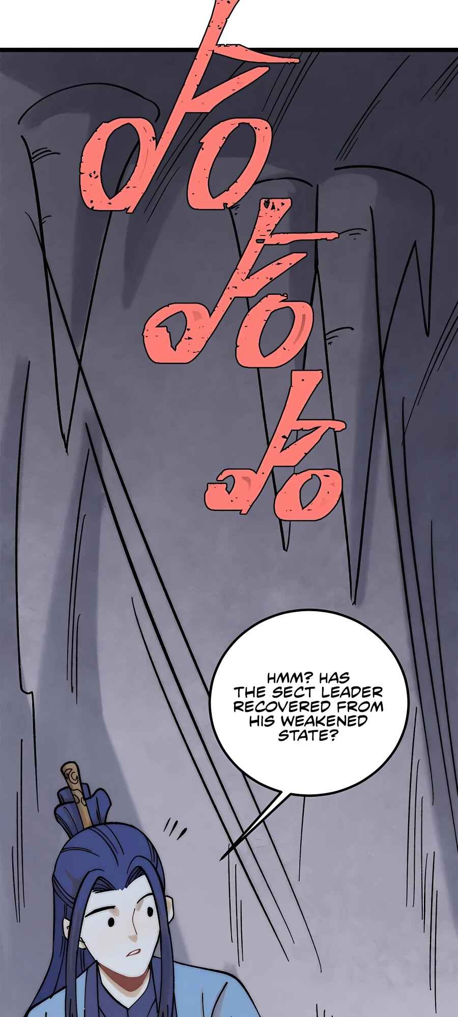 Chapter 235 - Page 12