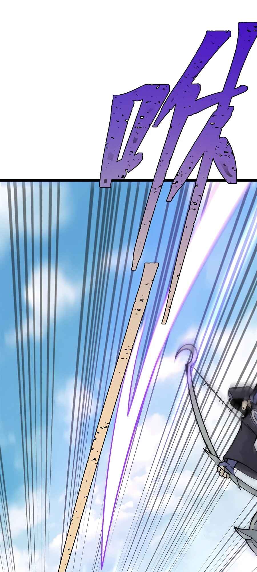 Chapter 235 - Page 22