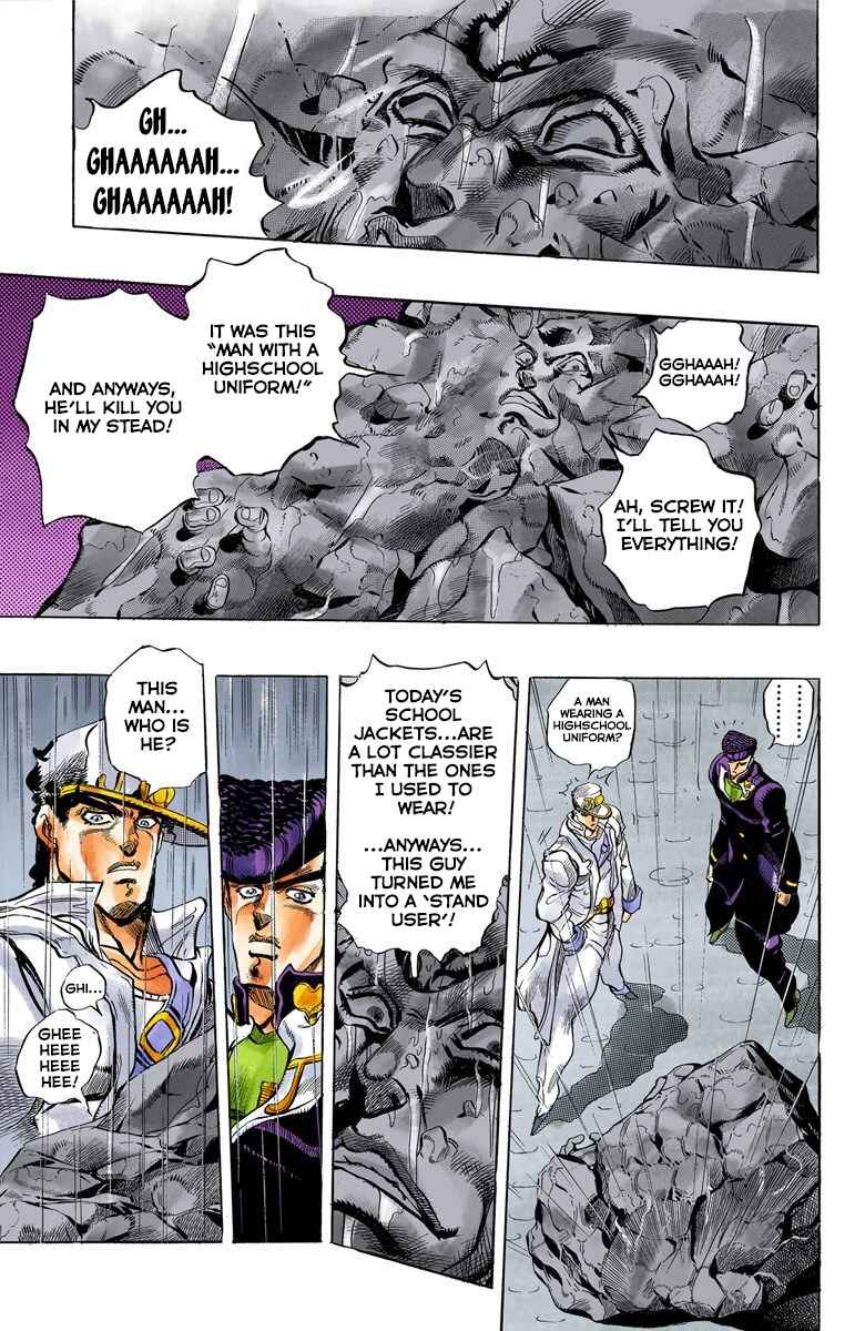 Chapter 8 - Page 4