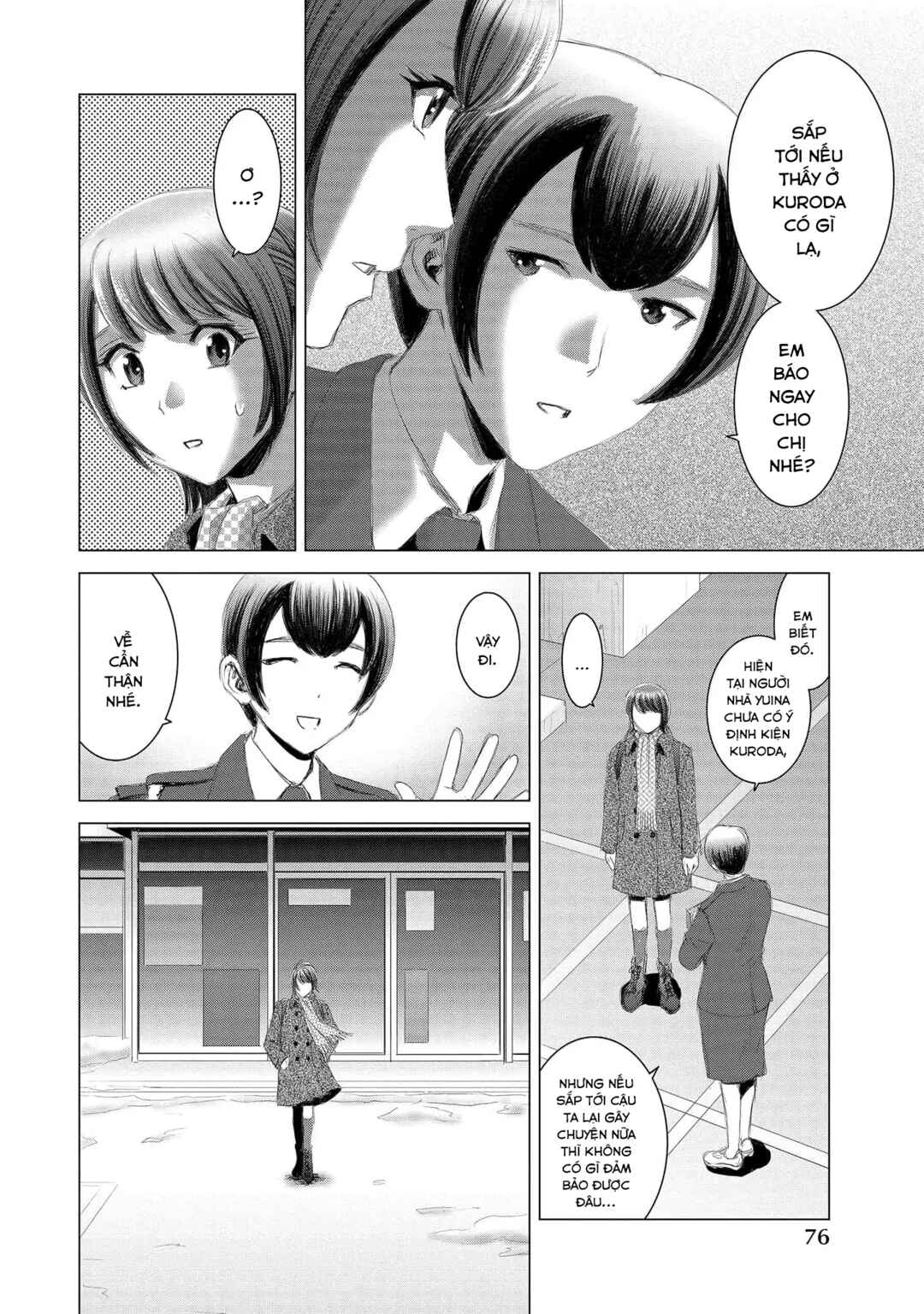 Chapter 13 - Page 10