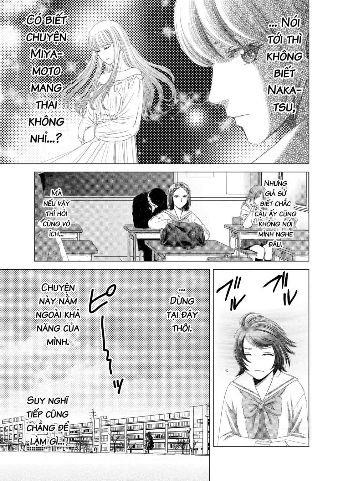 Chapter 13 - Page 15