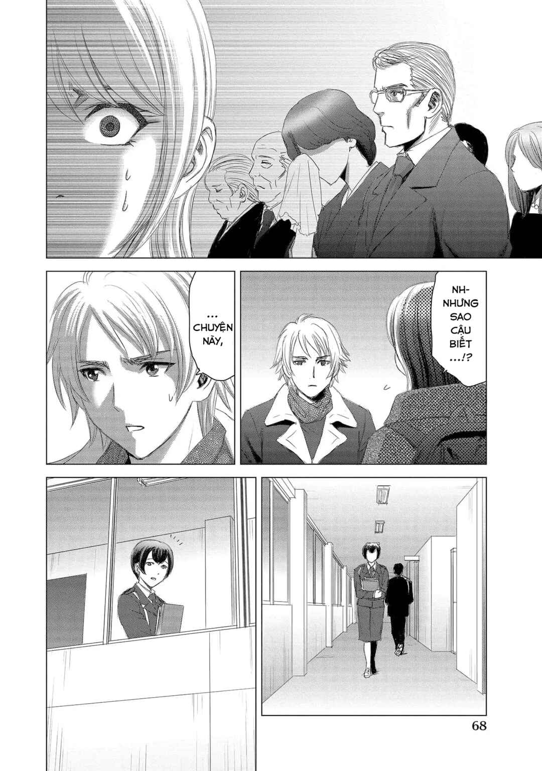 Chapter 13 - Page 2